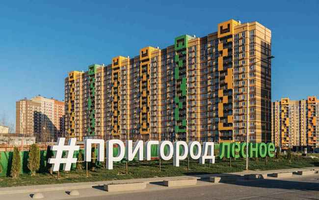 Открыть проект